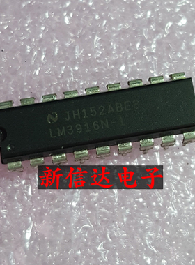 LM3916N-1     原码进口芯片 现货测试好 【直插DIP18】