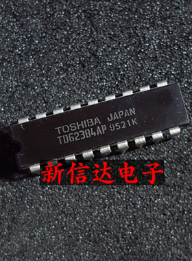 TD62384AP   原码进口IC 自家现货测试好 【直插DIP18】
