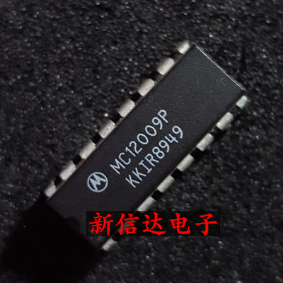 MC12009P   原码进口IC 自家现货测试好【直插DIP16】