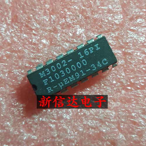 M3002-16PI     原码进口芯片 现货测试好  【直插DIP16】