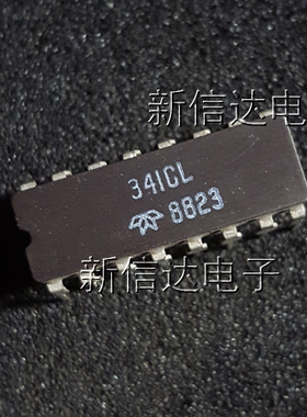 341CL   原码进口芯片 自家现货测试好【陶瓷CDIP16】