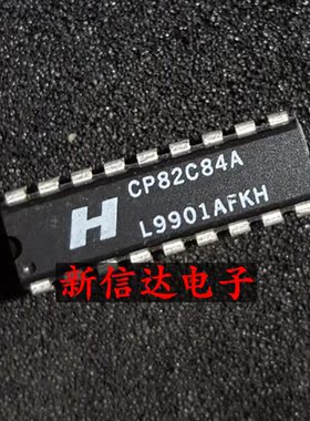 CP82C84A   原码进口IC  自家现货测试好【直插DIP18】