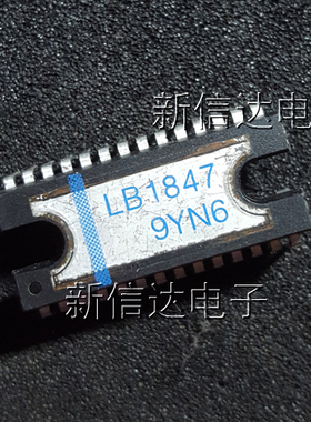 LB1847  原码进口芯片 自家现货测试好【直插DIP28】