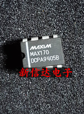 MAX170DCPA   原码进口IC  自家现货测试好 【直插DIP8】