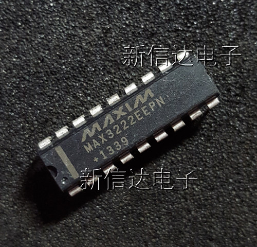 MAX3222EEPN    原码进口芯片 自家现货测试好 【直插DIP18】