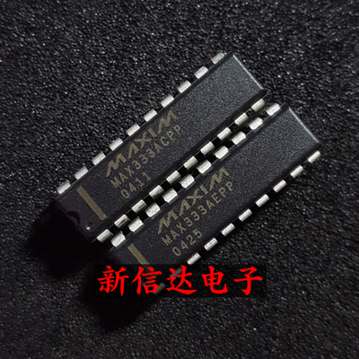 MAX333ACPP/AEPP    原码进口IC 自家现货测试好 【直插DIP20】