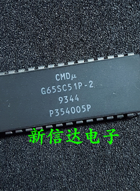 G65SC51P-2    原码进口芯片 自家现货测试好  【直插DIP28】