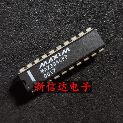 MAX394CPP    原码进口IC 自家现货测试好【直插DIP20】