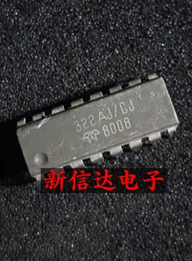 322AJ/CJ   原码进口IC 自家现货测试好【直插DIP16】