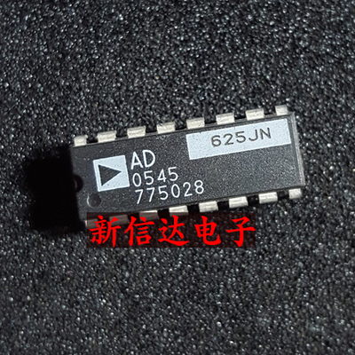 AD625JN   原码进口IC  自家现货测试好【直插DIP16】