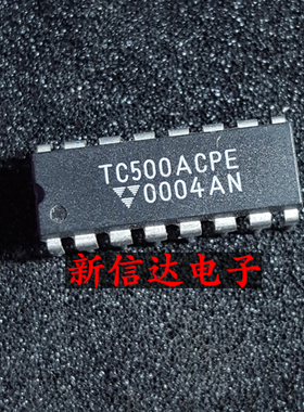 TC500ACPE  原码进口IC 自家现货测试好【直插DIP16】