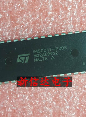 IMSC011-P20S    原码进口芯片 现货测试好  【直插DIP28】