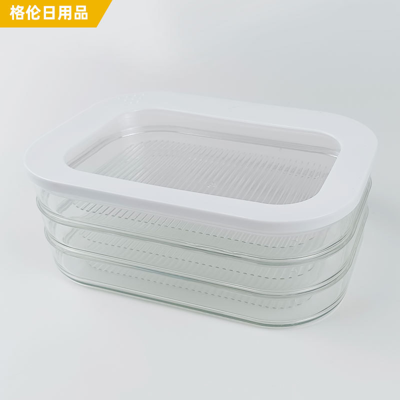 三层玻璃保鲜盒多层密封收纳盒冰箱冷冻储存大容量食品级透明盒1