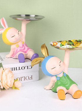 现代简约卡通兔子装饰摆件天然树脂创意收纳托盘桌面工艺品1
