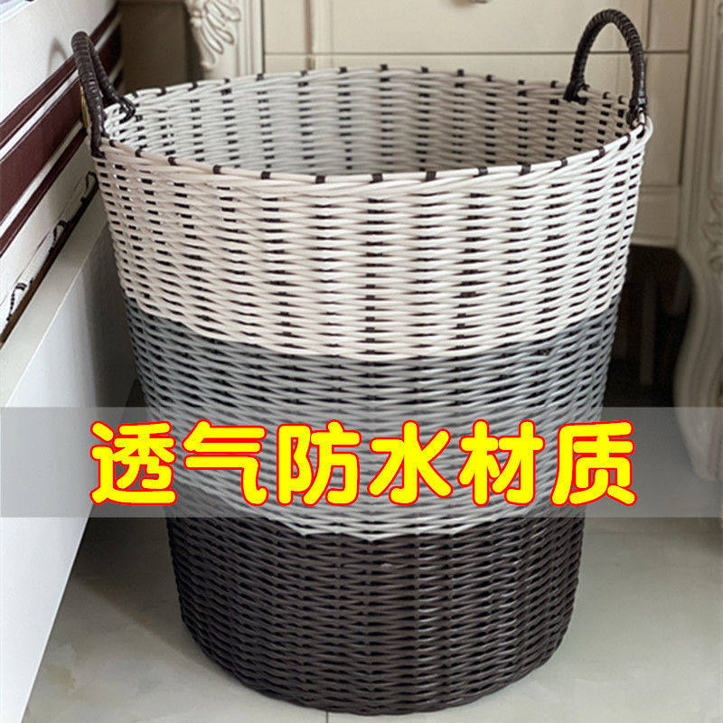 赃物篓脏衣服收纳筐装换洗衣物框脏衣篮洗衣篮玩具桶家用ins兰之