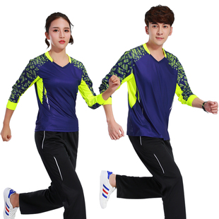 长袖 气排球服女款 羽毛球服套装 长款 运动球衣训练服 队服秋季 冬季