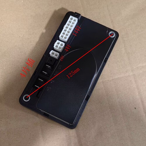 杭叉托盘搬运车CBD15-A2MC1行走控制器1212P-2505铅酸款A15小金钢