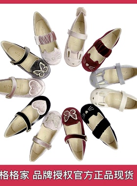 格格家 西班牙Little Winkaa宝宝魔术贴蝴蝶结星星天鹅绒公主鞋多