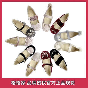 Winkaa寶寶魔術(shù)貼蝴蝶結(jié)星星天鵝絨公主鞋 多 西班牙Little 格格家