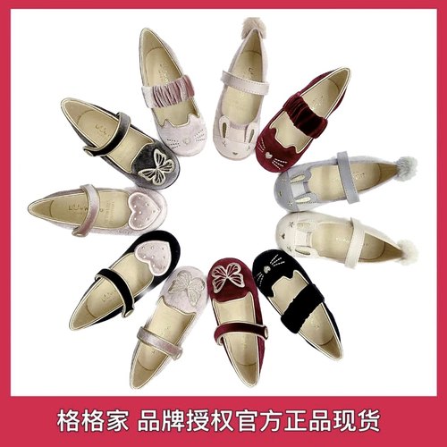 西班牙舞蹈鞋公主鞋现货