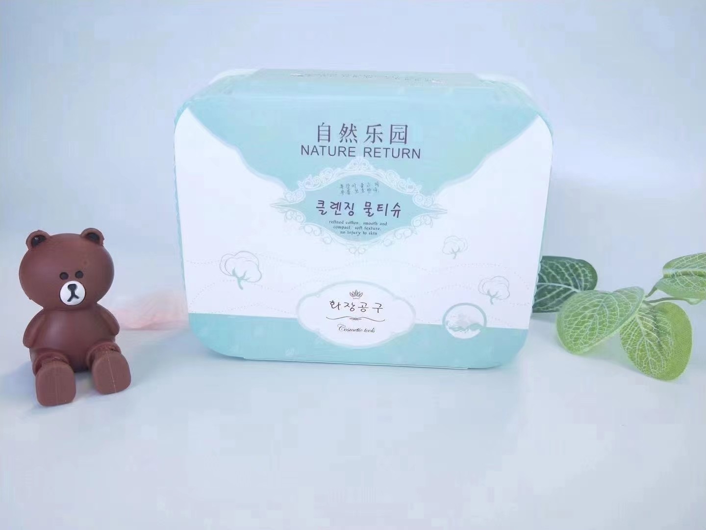 自然乐园卸妆湿巾 温和速卸顽妆 敏感肌孕妇放心用,洗护清洁剂/卫生巾/纸/香薰,卸妆湿巾,淘宝优惠券,粉丝福利购,淘宝优惠卷