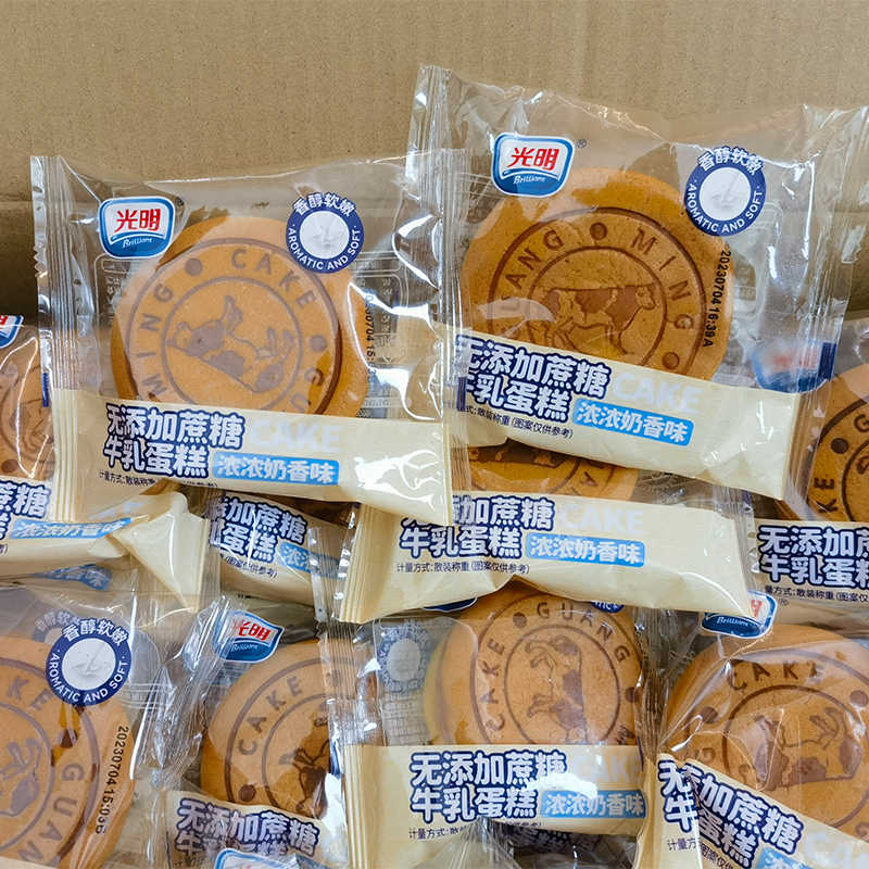 光明无蔗糖牛乳牛奶蛋糕学生早餐