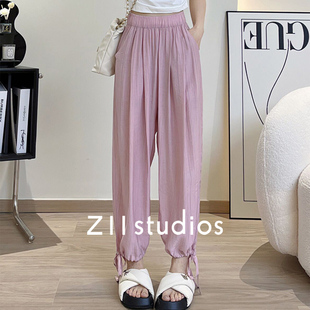 女 z11studios 薄款 休闲裤 女士高腰宽松哈伦裤