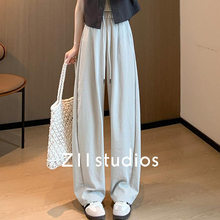 Z11 studios弯刀裤女夏季薄款2024新款高腰垂感宽松慵懒感长裤子