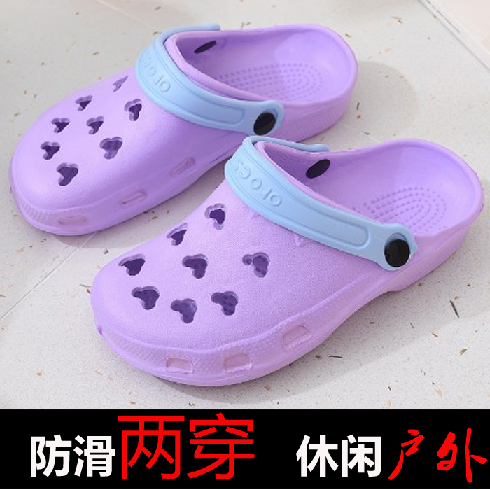 凉拖鞋两穿居家户外平跟圆头学生镂空雨天凉鞋沙滩洞洞鞋护士拖鞋