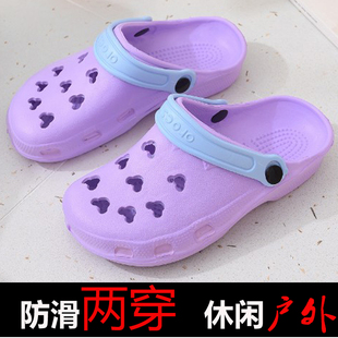 凉拖鞋两穿居家户外平跟圆头学生镂空雨天凉鞋沙滩洞洞鞋护士拖鞋