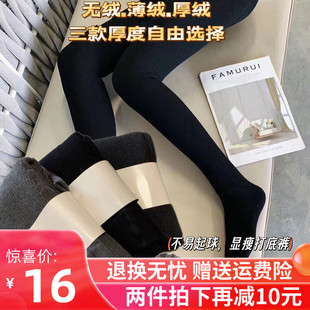 打底裤 袜 纪梵1200d秋冬羊绒加厚1900d希高腰不掉档竖条纹微压连裤