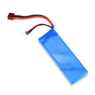 伟力144001遥控车144010升级锂电池 2S 7.4v RC通用大容量锂电池