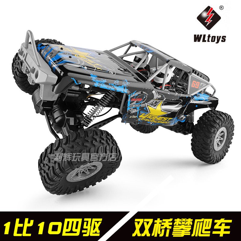 WEILI 1:10 전기 4륜 구동 이중 브리지 등산 자동차 104310 원격 제어 빅풋 오프로드 전문 RC 모델 장난감 자동차