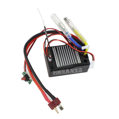 伟力12429遥控车12427零配件 12428新款接收板接收器 主板遥控器