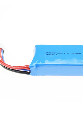 伟力A959-b A969-b A979-b 144001遥控车配件 锂电池7.4V 1500mah
