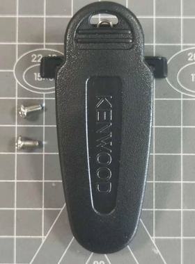 建伍对讲机背夹TK3360 NX320 TK3178 TK3160 腰夹 夹子