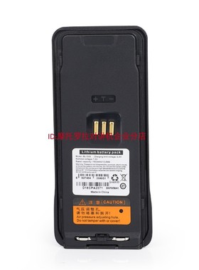 适配HYT海能达HP505/HP560/HP500 PDC580 对讲机电池BL1508送背夹