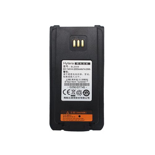 海能达对讲机电池PD700/780G锂电池 BL2004 BL2006 BL2008