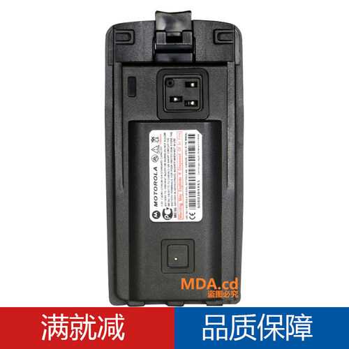 摩托罗拉mag oneA9对讲机锂电池A10/A12/A9D/10D/12D/6080384X65