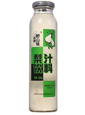 吕梁野山坡雪梨汁300ml玻璃瓶装