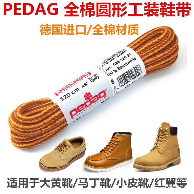 进口Timberland/天伯伦马丁靴10061经典踢不烂大黄靴圆鞋带