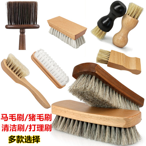 马毛刷鞋刷绒皮刷清洁去污鞋油刷