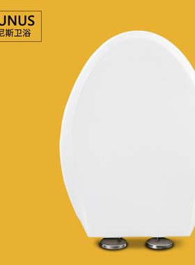 坐便圈加厚缓降马桶盖适配TOTO CW923GB CW986B SW765B SW782RB