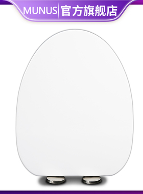 家用缓冲坐便圈盖板 坐便器适配箭牌马桶盖 AB1178 AB1132 AB1024