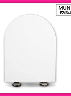 马桶盖 缓冲座坐便盖板适配乐家4342616000 349617000 34945N000