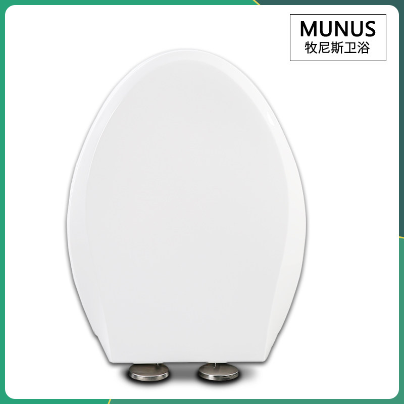 通用 TOTO马桶盖 缓冲座坐便盖坐便圈适配S320DEB/S300DEB/CW822C