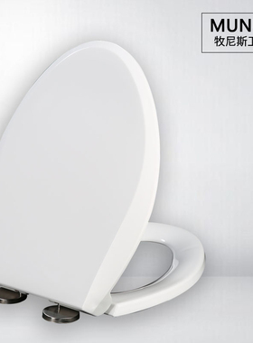 通用TOTO马桶盖CW874B CSW 718 719 728 729 739 768 981 436B GB