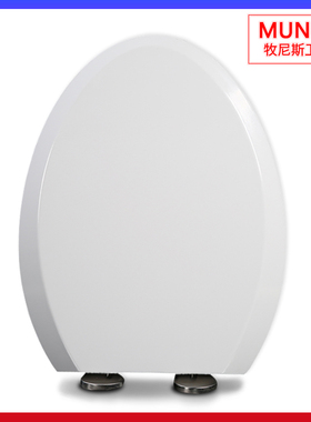 马桶盖适配科勒K-3831T K-4969T K-3638T家用缓冲马桶圈坐便盖板