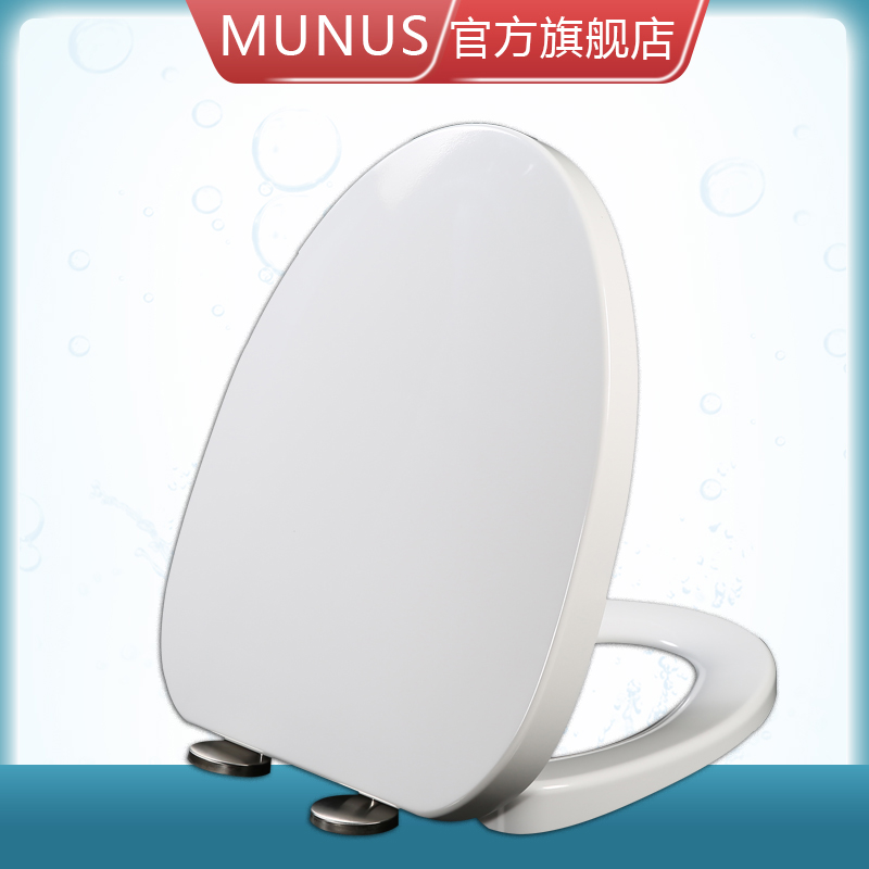家用缓冲老式马桶盖 座坐便盖板座便圈适配法恩莎 FB1603 FB1678