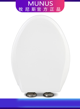 通用马桶盖缓降 适配TOTO CW915B CW904B CW894B CSW728B CSW718B